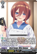 Ideal Image, Miku Nakano (EXRRR) (DZ-BT02/EX06EN) [Illusionless Strife] 