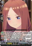 Beyond the Dream Attained, Miku Nakano (EXC) (DZ-BT02/EX19EN) [Illusionless Strife] 