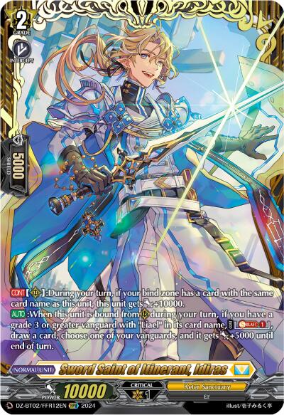 Sword Saint of Itinerant, Idiras (FFR) (DZ-BT02/FFR12EN) [Illusionless Strife]