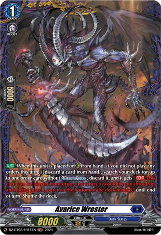 Avarice Wrester (FR) (DZ-BT02/FR11EN) [Illusionless Strife] 