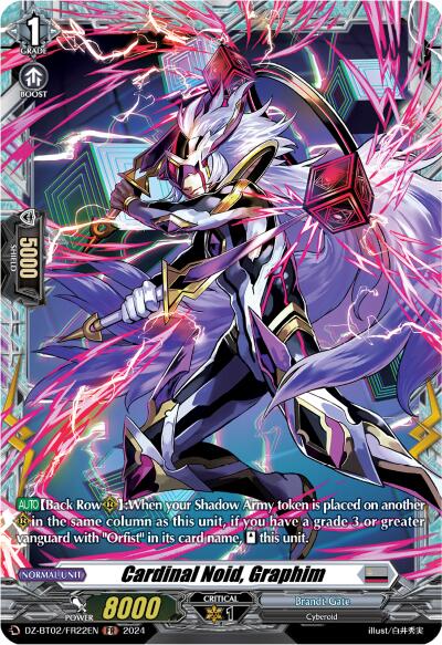 Cardinal Noid, Graphim (FR) (DZ-BT02/FR22EN) [Illusionless Strife]