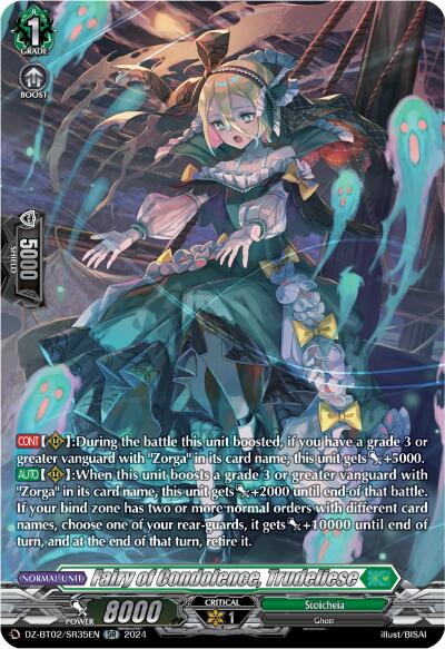 Fairy of Condolence, Trudeliese (SR) (DZ-BT02/SR35EN) [Illusionless Strife]