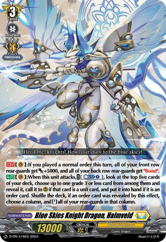 Blue Skies Knight Dragon, Halmveld (D-PR/415EN) [D Promo Cards] 
