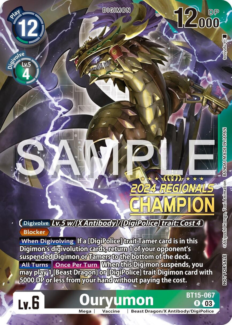 Ouryumon [BT15-067] (2024 Regionals Champion) [Exceed Apocalypse] 