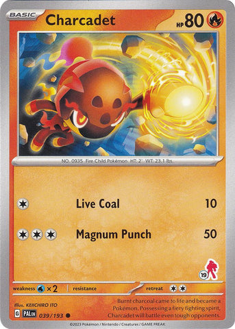 Charcadet (039/193) (Armarouge Stamp #19) [Battle Academy 2024] 