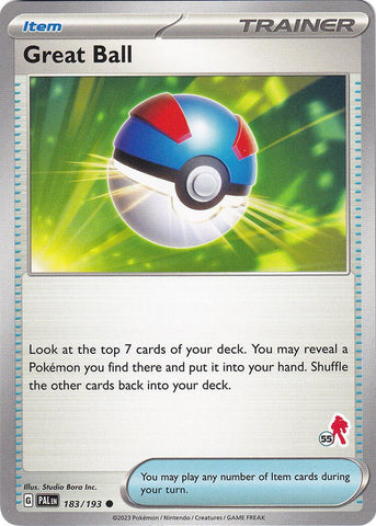 Great Ball (183/193) (Armarouge Stamp #55) [Battle Academy 2024] 