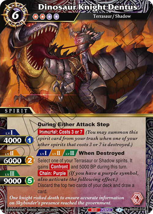 Dinosaur Knight Dentus (BSS05-014) [Strangers in the Sky]