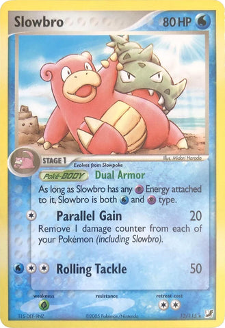 Slowbro (13/115) (Theme Deck Exclusives) [EX: Unseen Forces] 