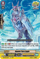Amulet Pure Eagle (DZ-PS01/013EN) [DZ-PS01: Premium Deckset "Jewel Knight"] 