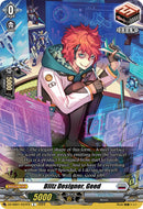 Blitz Designer, Geed (DZ-SS01/037EN) [Festival Booster 2024] 