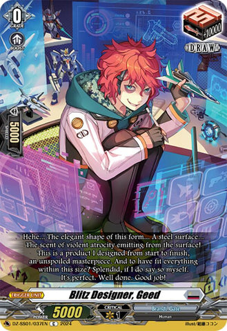 Blitz Designer, Geed (DZ-SS01/037EN) [Festival Booster 2024] 