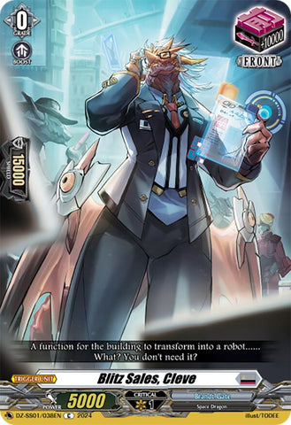 Blitz Sales, Cleve (DZ-SS01/038EN) [Festival Booster 2024] 