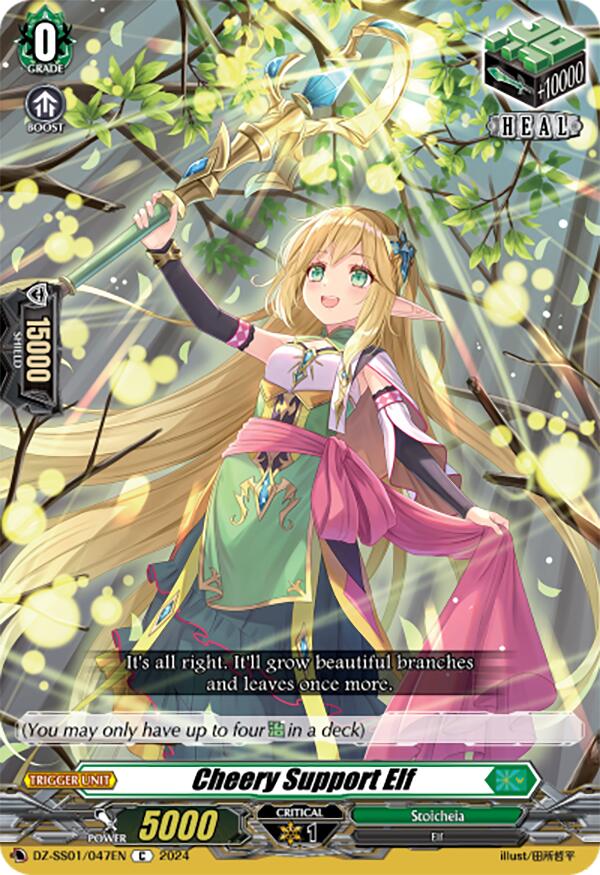 Cheery Support Elf (DZ-SS01/047EN) [Festival Booster 2024]