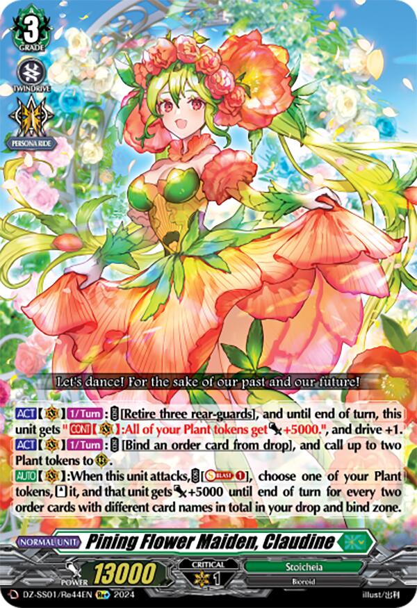 Pining Flower Maiden, Claudine (DZ-SS01/Re44EN) [Festival Booster 2024]