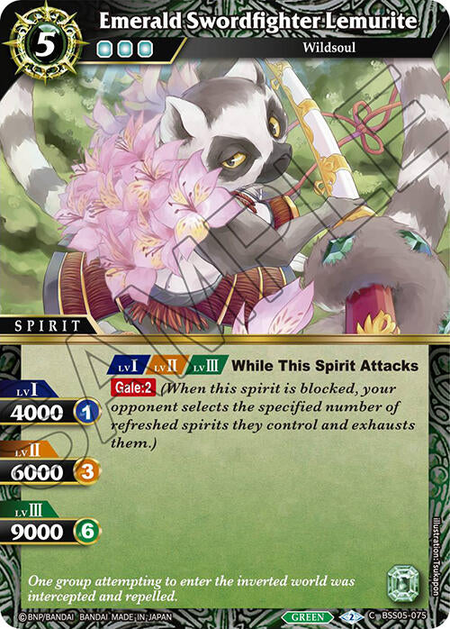 Emerald Swordfighter Lemurite (BSS05-075) [Strangers in the Sky]