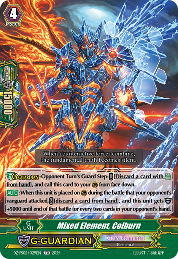 Mixed Element, Colburn (DZ-PS02/029EN) [DZ-PS02: Premium Deckset “Revenger”]