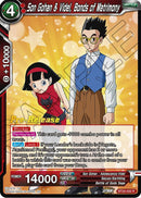 Son Gohan &amp; Videl, Bonds of Matrimony (BT25-032) [Legend of the Dragon Balls Prerelease Promos] 