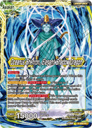 Six-Star Ball // Oceanus Shenron, Elegant Shadow Dragon (P-599) [Promotion Cards] 