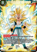 SS3 Gotenks, Energy Storm Explosion (BT25-058) [Legend of the Dragon Balls] 