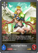 Archangel Reina (GFB01a-032EN) [GFB01: Gloryfinder Bundle 01: Guide to Glory] 