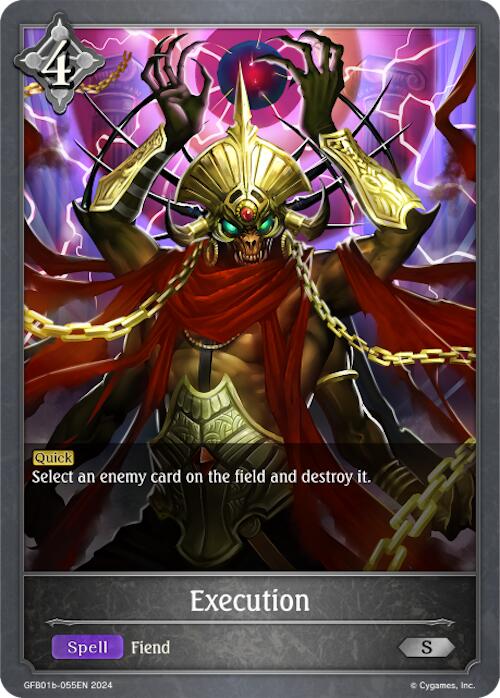 Execution (GFB01b-055EN) [GFB01: Gloryfinder Bundle 01: Guide to Glory] 