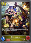 Blitz Lancer (GFB01a-017EN) [GFB01: Gloryfinder Bundle 01: Guide to Glory] 
