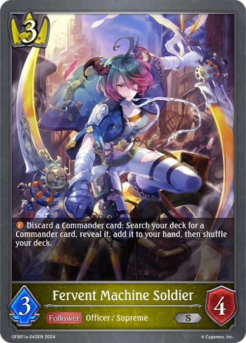 Fervent Machine Soldier (GFB01a-043EN) [GFB01: Gloryfinder Bundle 01: Guide to Glory]