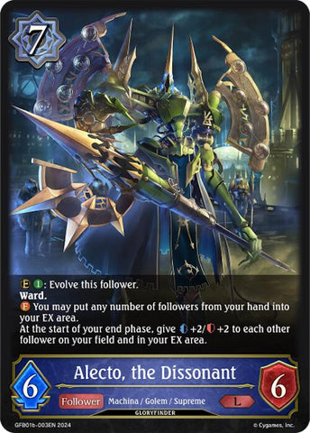 Alecto, the Dissonant (GFB01b-003EN) [GFB01: Gloryfinder Bundle 01: Guide to Glory] 