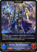 Alecto, the Dissonant (Evolved) (GFB01b-004EN) [GFB01: Gloryfinder Bundle 01: Guide to Glory] 