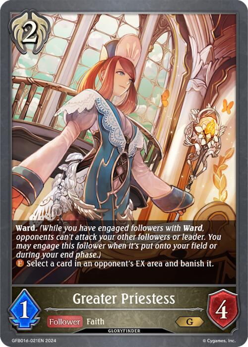 Greater Priestess (GFB01d-021EN) [GFB01: Gloryfinder Bundle 01: Guide to Glory] 