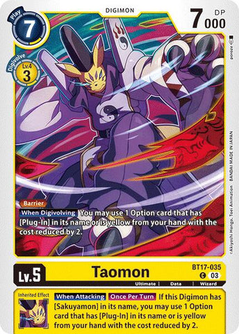 Taomon [BT17-035] [Secret Crisis] 