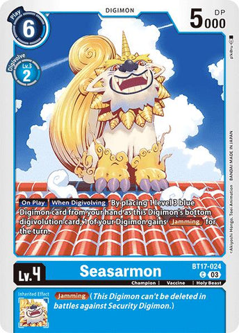 Seasarmon [BT17-024] [Secret Crisis] 