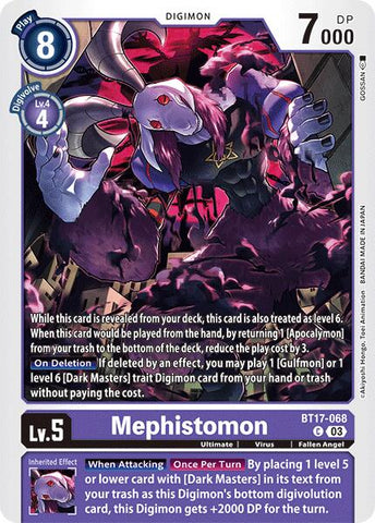 Mephistomon [BT17-068] [Secret Crisis] 