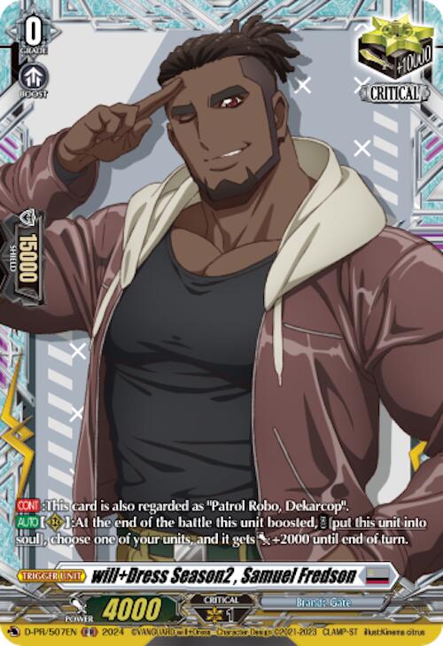 will+Dress Season2 , Samuel Fredson (D-PR/507EN) [D Promo Cards]