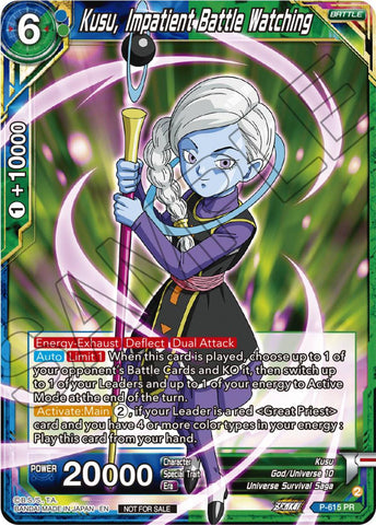 Kusu, Impatient-Battle Watching (Tournament Pack Vol. 8) (P-615) [Promotion Cards] 