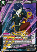 Robelu, Competent Secretary (Tournament Pack Vol. 8) (P-614) [Promotion Cards] 