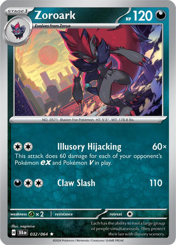 Zoroark (032/064) [Scarlet &amp; Violet: Shrouded Fable] 