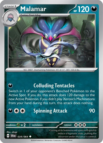 Malamar (034/064) [Scarlet &amp; Violet: Shrouded Fable] 