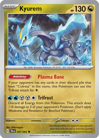 Kyurem (047/064) [Scarlet &amp; Violet: Shrouded Fable] 