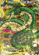 Shenron, Final Wish (Tournament Pack Vol. 8) (P-616) [Promotion Cards] 