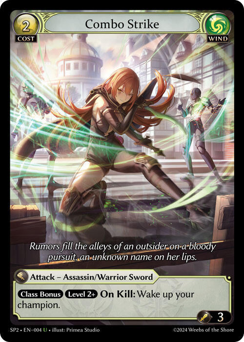 Combo Strike (004) [Supporter Pack 2] 
