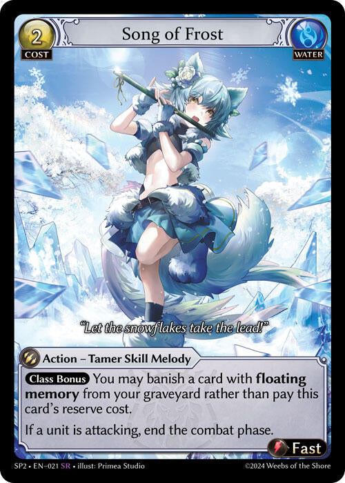 Song of Frost (021) [Supporter Pack 2] 