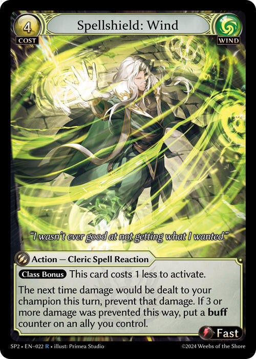 Spellshield: Wind (022) [Supporter Pack 2] 