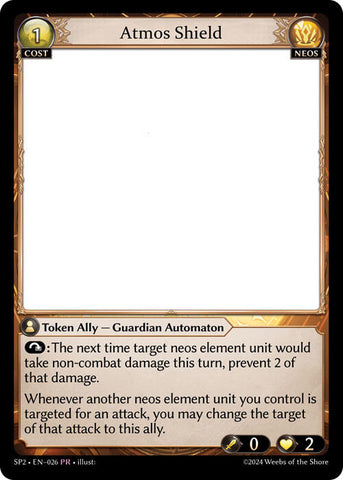 Atmos Shield (026) [Supporter Pack 2] 