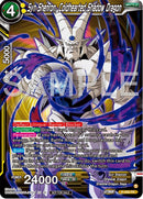 Syn Shenron, Coldhearted Shadow Dragon (Deluxe Pack 2024 Vol.2) (P-456) [Promotion Cards] 