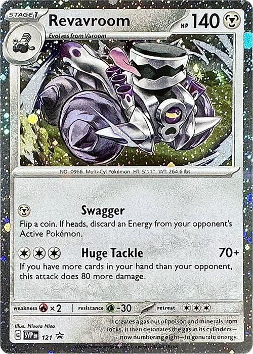 Revavroom (121) (Cosmos Holo) [Scarlet &amp; Violet: Black Star Promos] 