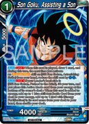 Son Goku, Assisting a Son (Deluxe Pack 2024 Vol.2) (P-617) [Promotion Cards] 