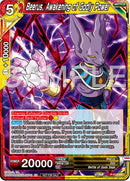Beerus, Awakening of Godly Power (Deluxe Pack 2024 Vol.2) (P-622) [Promotion Cards] 