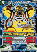 Baby, Golden Avenger (Event Pack 15) (BT11-042) [Promotion Cards] 