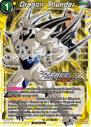 Dragon Thunder (Event Pack 15) (BT12-120) [Promotion Cards] 